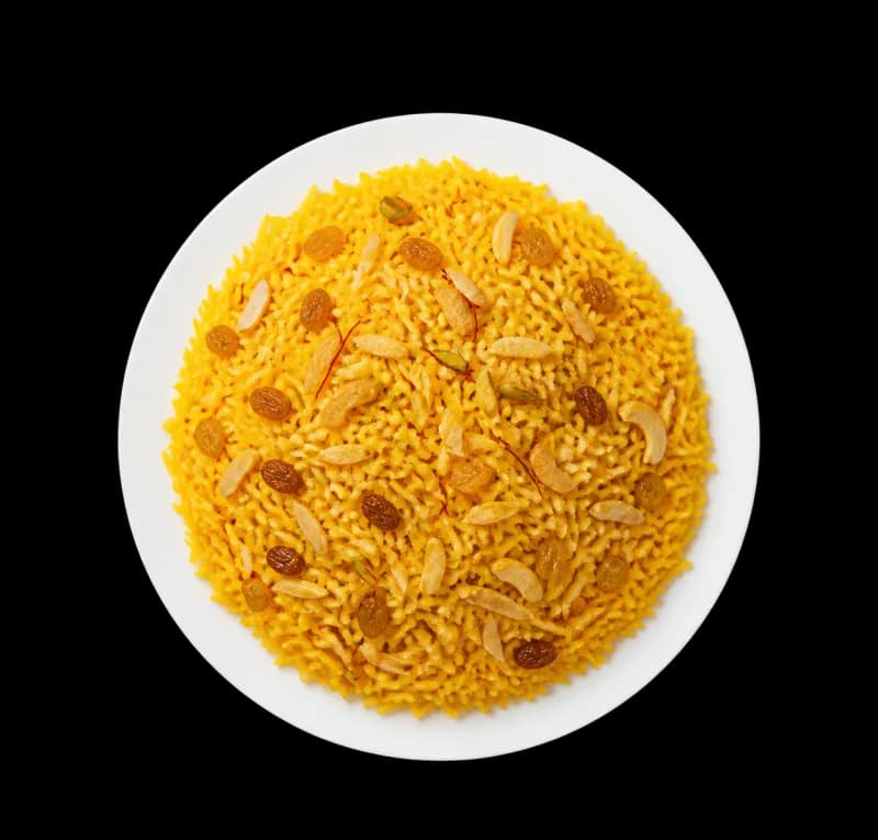 Zarda